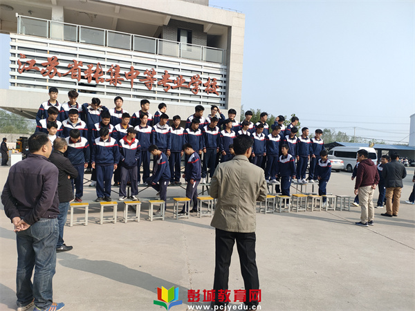 http://www.pcjyedu.cn/upload/2021-10-29/92099233443adb1c01d890d6eddfd1fa.jpg