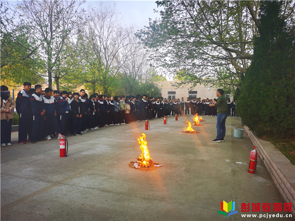 http://www.pcjyedu.cn/upload/2021-04-14/582bc26258f2813716f683f34ac2557f.jpg