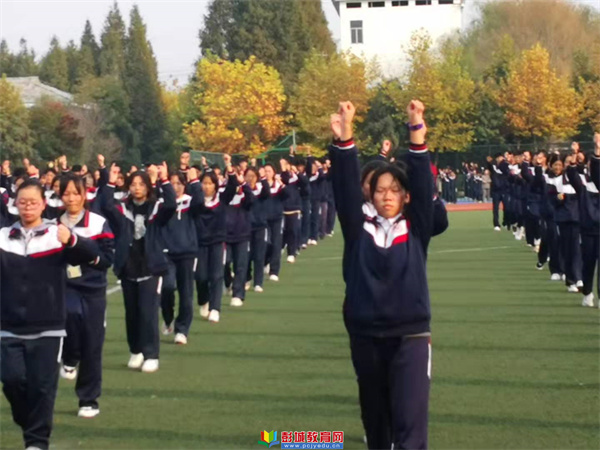 http://www.pcjyedu.cn/upload/2021-10-29/31d2b8f3c248934c2b210aa027750011.jpg