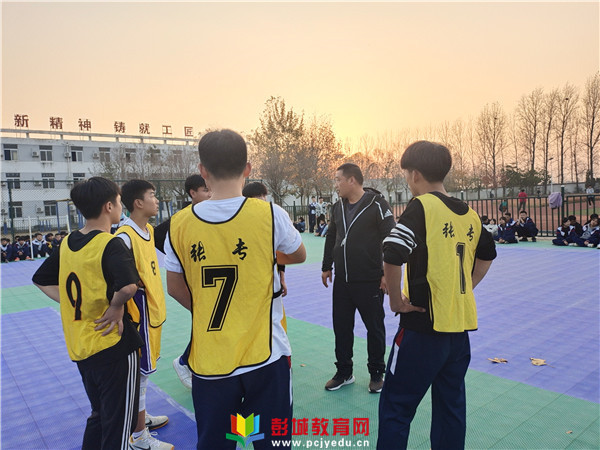 http://www.pcjyedu.cn/upload/2021-11-20/8419bbd9269cfd62034361b2f806a5be.jpg