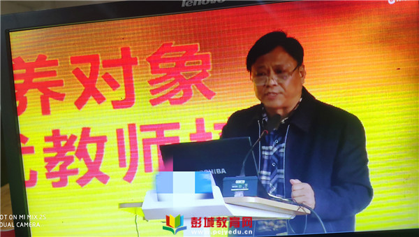 http://www.pcjyedu.cn/upload/2021-11-20/f91bcf54b89f8cf75f30a0daa44f7611.jpg