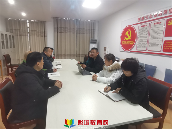 http://www.pcjyedu.cn/upload/2021-12-20/11c22c6823fa2dfac7961d3270559610.jpg