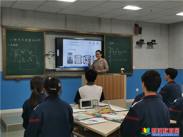 http://www.pcjyedu.cn/upload/2021-05-20/8bbb8f8ccafe774c3a5c06b00ef85ae9.jpg