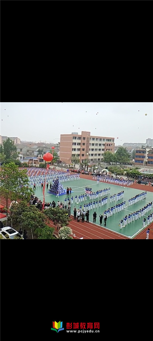 http://www.pcjyedu.cn/upload/2021-05-15/6c27e75ccc38d5c243595bf9b5625c7d.jpg