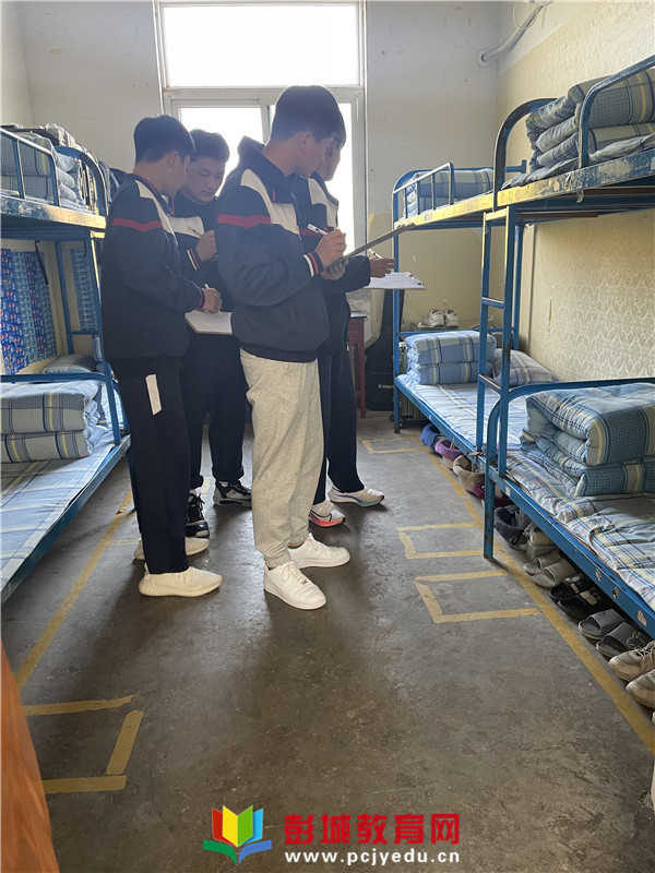 http://www.pcjyedu.cn/upload/2021-10-28/4fc1de0a49033bc322f99f04f0da5d20.jpg