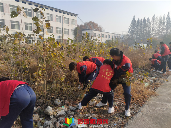 http://www.pcjyedu.cn/upload/2021-11-19/1d086cdd7d8eae7460901892f8166aab.jpg