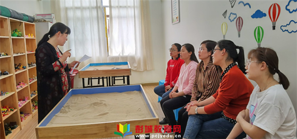 http://www.pcjyedu.cn/upload/2021-05-19/ee182ebd98f2b2bd1b9708f7506ba1c2.png