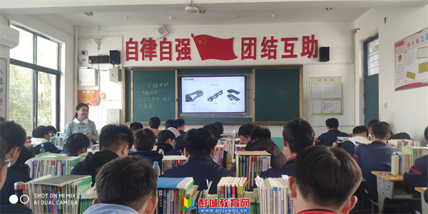 http://www.pcjyedu.cn/upload/2021-11-11/46bb7d7901eb38bbef0b2c960828d09b.jpg