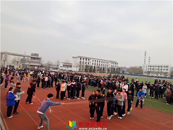 http://www.pcjyedu.cn/upload/2021-12-18/a567f145a90b19020b97983369e4e04c.jpg
