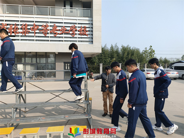 http://www.pcjyedu.cn/upload/2021-10-29/8e1980783823e5757c163e9666255916.jpg