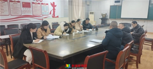 http://www.pcjyedu.cn/upload/2021-12-24/9d7d04c74e87f31e9990eaad099caaa9.jpg