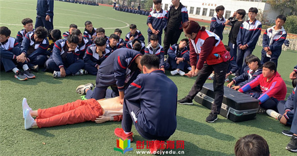 http://www.pcjyedu.cn/upload/2021-11-02/505ad4d62e3842d7d6c925c60410dd23.jpg