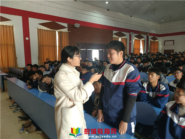 http://www.pcjyedu.cn/upload/2021-11-18/e78a981e6561df35fdbb7671af40a9b7.jpg