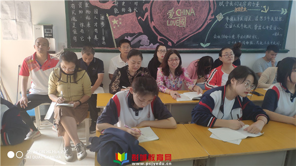 http://www.pcjyedu.cn/upload/2021-09-30/37b0f52b96e918d31fc621812dc5c81c.jpg