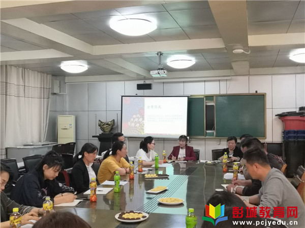 http://www.pcjyedu.cn/upload/2021-05-14/62ff64a83728a955334d92e6168dba85.jpg