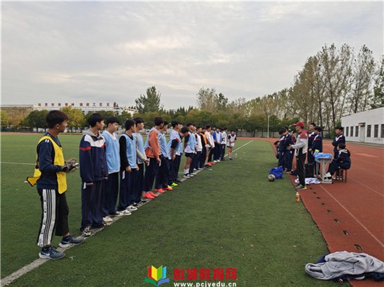 http://www.pcjyedu.cn/upload/2021-10-22/c7831f0cf41ade98601bb98b9b2056bf.jpg