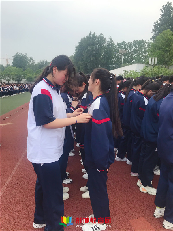 http://www.pcjyedu.cn/upload/2021-05-11/b77884942a0301d23ee04e1c4de74e14.jpg