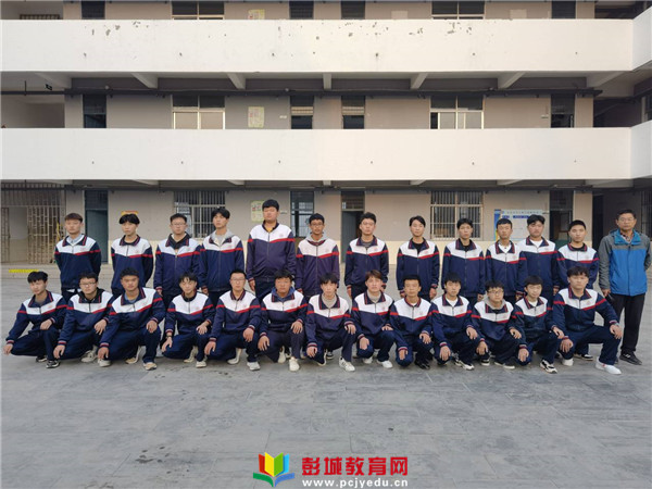 http://www.pcjyedu.cn/upload/2021-10-28/7be473ea06528cfc243e2f5ed9b67fe1.jpg