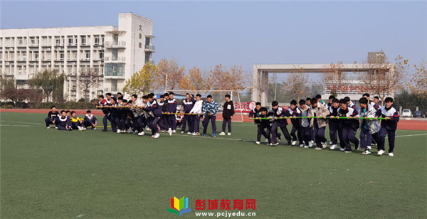 http://www.pcjyedu.cn/upload/2021-11-20/14234045f13086403d4a87b7bd953c56.jpg