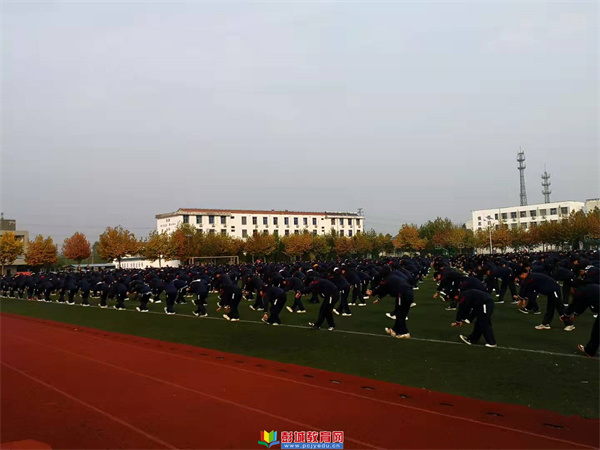 http://www.pcjyedu.cn/upload/2021-10-29/b9a2a483a0b0a410279106f9efeb0111.jpg