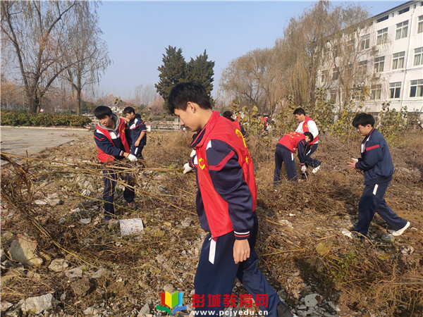http://www.pcjyedu.cn/upload/2021-11-19/92829748372bf4f417568e01da175094.jpg