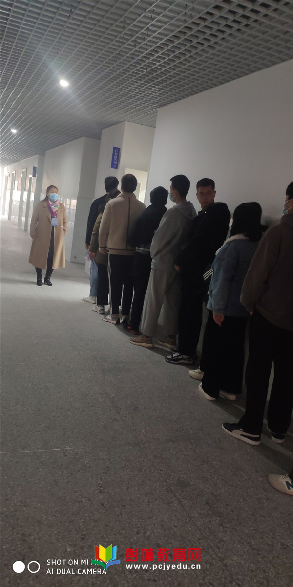 http://www.pcjyedu.cn/upload/2021-11-20/35071cec7ff66f9d52608f59a6d7116f.jpg