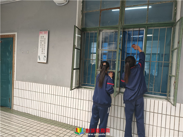 http://www.pcjyedu.cn/upload/2021-10-28/0f373ee949fc4a5326332b40f2c94218.jpg