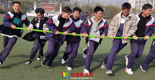 http://www.pcjyedu.cn/upload/2021-11-20/9dd459144bb162cc3628308f4e7444e1.jpg