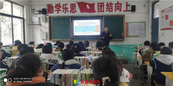 http://www.pcjyedu.cn/upload/2021-12-24/aa376d066f665b8ad2708176405777bb.jpg