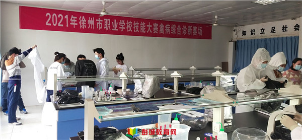 http://www.pcjyedu.cn/upload/2021-10-30/da85d496775bb08c9275082fa0cf5d52.jpg
