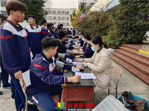 http://www.pcjyedu.cn/upload/2021-11-05/0f63dbb77892fb0518900b65aae76722.jpg