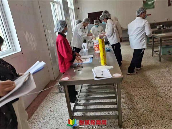 http://www.pcjyedu.cn/upload/2021-05-15/96cf64e72dfd316b75e8740e64fbed13.jpg