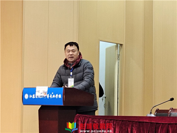 http://www.pcjyedu.cn/upload/2021-12-28/3b197cf551bafef6b2678d48278b2dac.jpg