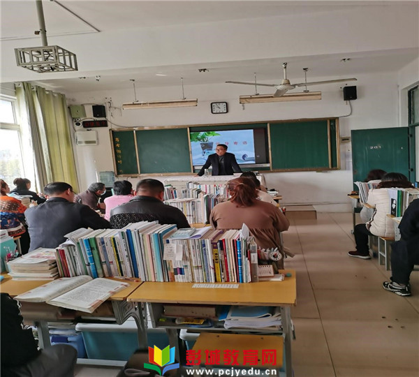 http://www.pcjyedu.cn/upload/2021-10-29/d5dc75ce31a2b502dbc52c08a339c988.jpg