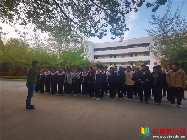 http://www.pcjyedu.cn/upload/2021-04-14/6e8b0d743d78ee9831404f1ea288ca98.jpg