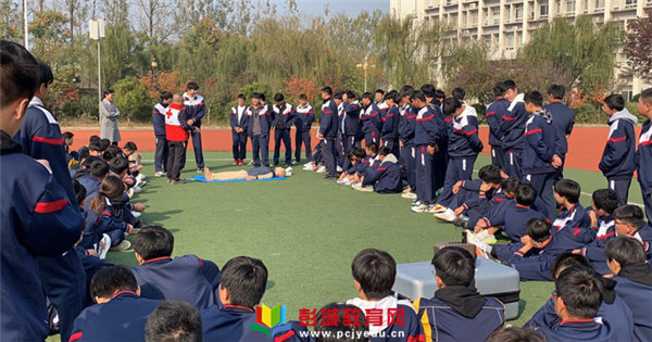 http://www.pcjyedu.cn/upload/2021-11-02/a7034f6f43de487e9552f04e25b5da81.jpg