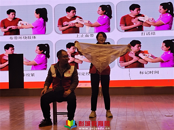 http://www.pcjyedu.cn/upload/2021-11-25/b9b3e2aeddc78134b1b666fba9bc7920.jpg