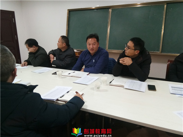 http://www.pcjyedu.cn/upload/2021-12-20/5217bb44502c87f85b27f40069f9131b.jpg