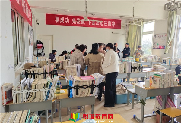 http://www.pcjyedu.cn/upload/2021-10-29/1864c8359a97a16b97bd4fb918959d28.jpg