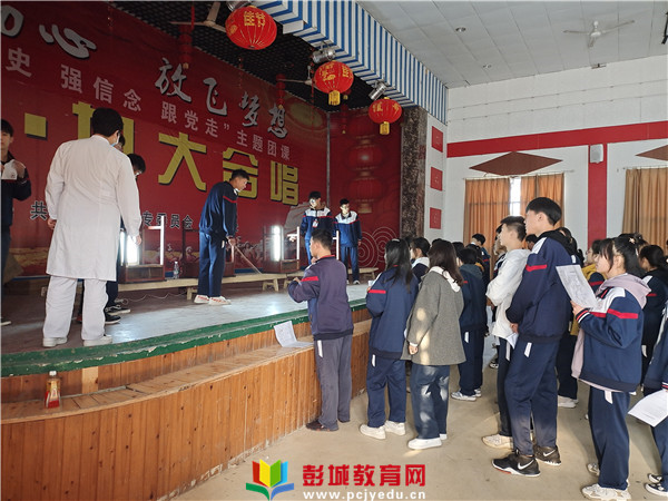http://www.pcjyedu.cn/upload/2021-11-05/3d81d9c1bfb06cbd5a517cd2ca0eb983.jpg