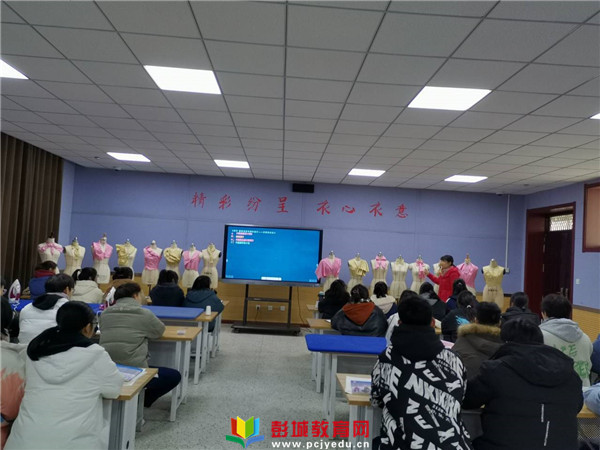 http://www.pcjyedu.cn/upload/2021-12-24/5f263a6003bd9e4f528340a8b1c06f44.jpg