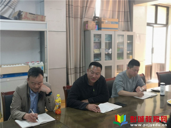 http://www.pcjyedu.cn/upload/2021-05-14/01ee8363c767a1c77c9fe1bc36c1594f.jpg