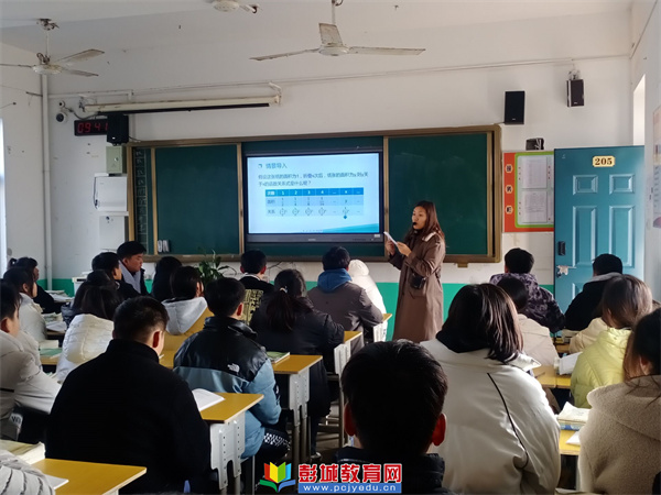 http://www.pcjyedu.cn/upload/2021-12-17/d366577941ef21a004d0452db8499a22.jpg