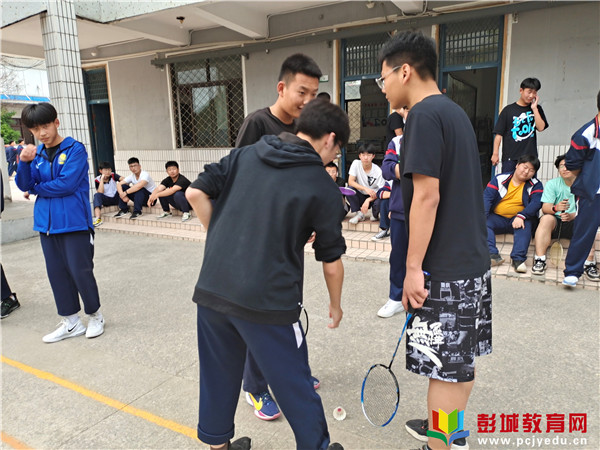 http://www.pcjyedu.cn/upload/2021-05-21/7446a577f2908d334a5ca1c7ec394fb7.jpg