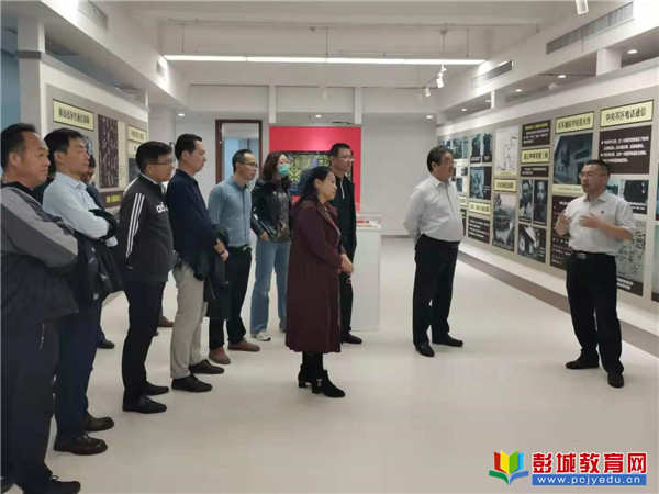 http://www.pcjyedu.cn/upload/2021-05-18/63db62763685025e35963c5dd35986c3.jpg