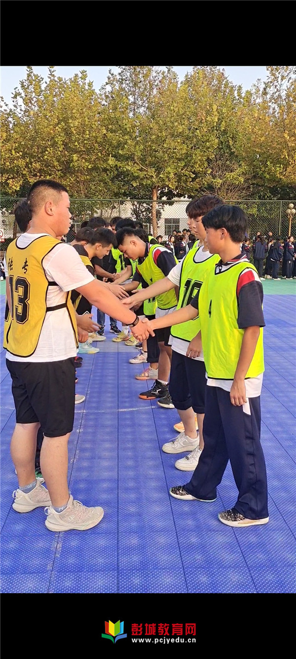 http://www.pcjyedu.cn/upload/2021-09-30/8d81bafd2009820f3a9128cf53020caf.jpg