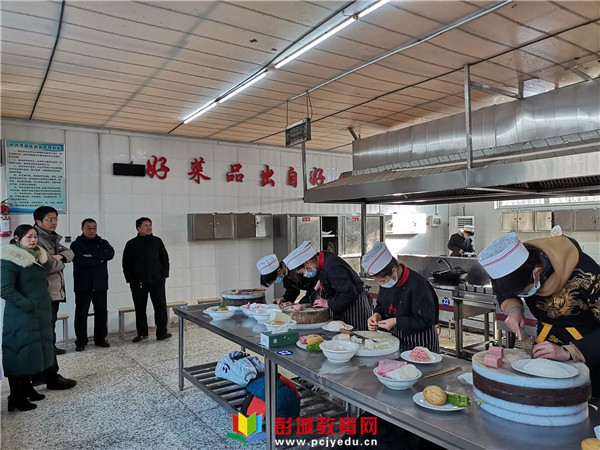 http://www.pcjyedu.cn/upload/2021-12-31/ba5d2a4aa9de9459cfea02c78474ad9f.jpg