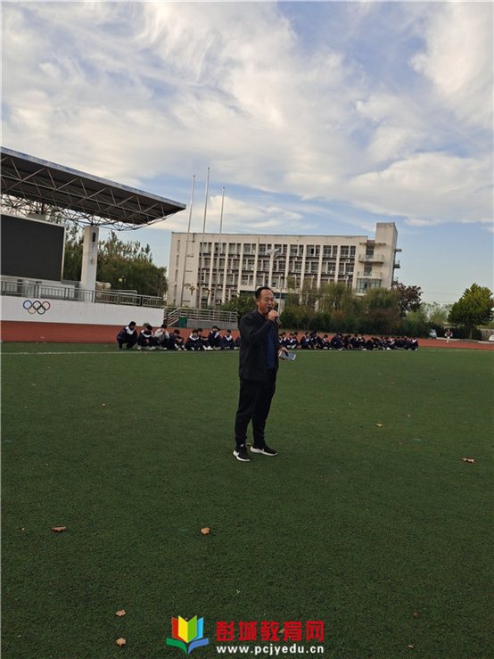 http://www.pcjyedu.cn/upload/2021-10-22/9974bee3fda310dca423029a36b17030.jpg