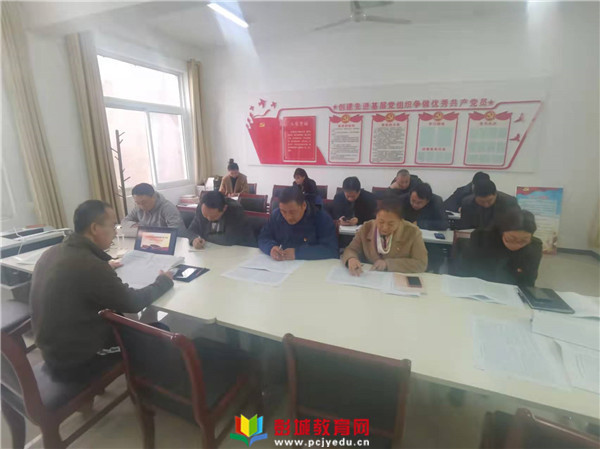 http://www.pcjyedu.cn/upload/2021-11-23/694efae714a2806d1e18a8dea4fad771.jpg