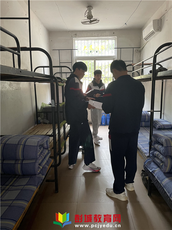 http://www.pcjyedu.cn/upload/2021-10-28/3615db12be603a6226fcf121f1697d3f.jpg